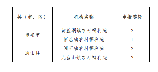 截图-2023年8月11日 9时38分32秒.png